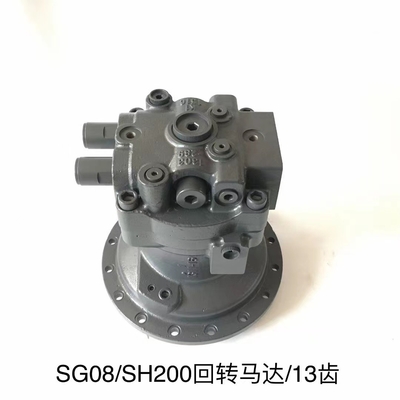 SG08掘削機の振動ドライブSH200回転式旅行減少の変速機